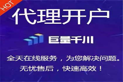 百度信息流推广在提升用户体验中的作用及案例