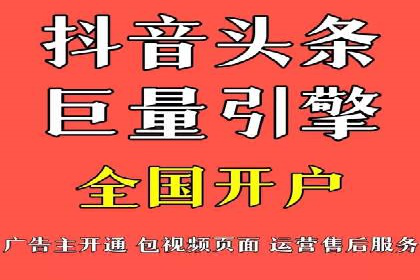 SEM代理实战：案例分享，优化效果显著