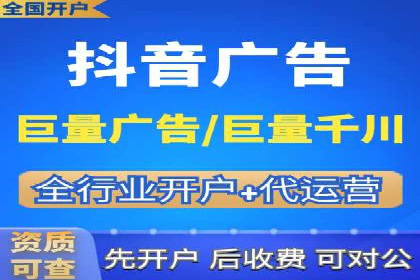 百度推广成本计算，揭秘真实花费