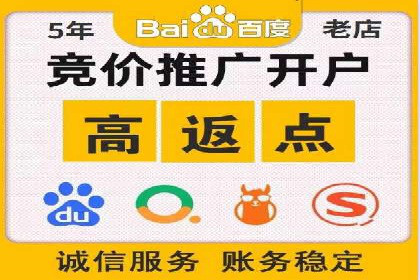 信息流广告投放策略优化指南