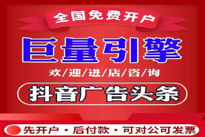 案例分享：低预算实现百度关键词推广